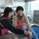 다혜-목장 이미지