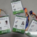 대전가장초등학교 이미지
