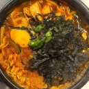 명성가왕솥뚜껑 | 구의역 고기 맛집 상구네 왕 솥뚜껑삼겹살 주차 가능