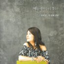 (주)오세요