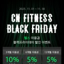 청년피티 상동점 이미지