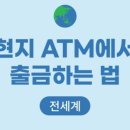 탑트레블 이미지