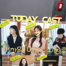 삼썸데이 이미지