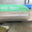 홍북 어죽 이미지