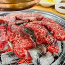 산골짜기 영농조합법인 다이닝코드
