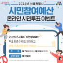 시민커피 이미지