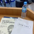 나이스 엠씨