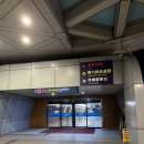 [대만 가오슝 교환학생 일기] 2022.12.16 펑후 뚜벅이 여행① 선인장 아이스크림