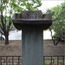 대구부수성비 이미지