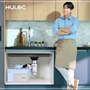 윈디데이즈 | 음식물처리기 추천, 휴렉 지니 써보면 삶의 질이 달라지네요