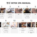 캄스헤어 이미지