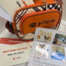 놀러오개 이미지