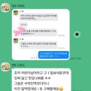 (26.05.08)이제 내년에 만나야 하는 흑수박. 오늘이 마지막입니다. 흑수박 최고당도 17브릭스로 마무리...