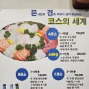 아라동회센터 이미지
