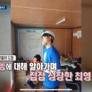 송광축산