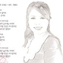 녹수 이미지