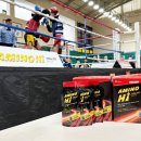 하이 에너지 이미지