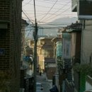 달동네 이미지