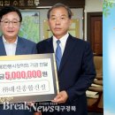 대신종합건설(주) 이미지