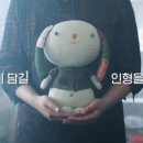 흥국생명 한국경제