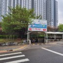 수산버스정류장 이미지