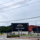 무촌로 2 이미지