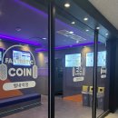 판타스틱 코인노래연습장 별내역점 이미지