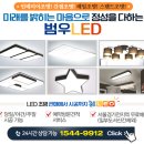 범우디자인