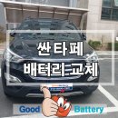 하대원현대자동차