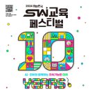(주)코리아테크놀러지사이언스 이미지