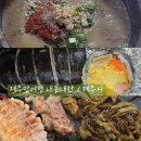 태돈가