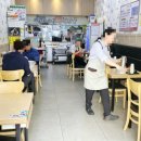 덕만이네 뼈해장국 이미지