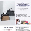 더블엠 이미지