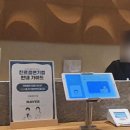 지앤이알파돔메디컬센터 의원 이미지