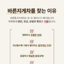 지게차 이미지