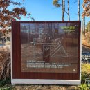 고인돌공원건너 이미지