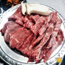 우라차차김서방