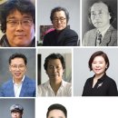2019년 “올해의 최우수예술가” 선정 발표 2019. 12. 4 한국프레스센터 이미지