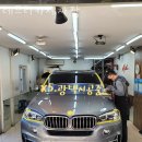 레프리카세차장 이미지