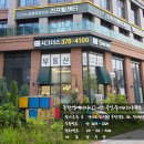 비스타탑공인중개사사무소 | 동탄역동원로얄듀크비스타3차 주상복합아파트 84㎡ 탑