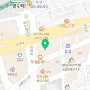 상봉로 134 (2) 이미지