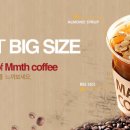 매머드커피강남 - 강남구 선릉로129길 11 | 매머드커피강남
