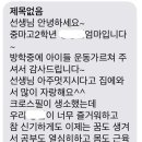 우종대 이미지