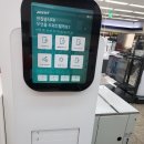 역곡 홈플러스 이미지