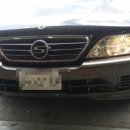 양주블링블링셀프세차장
