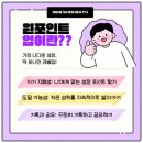 신수학학원 이미지