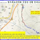 장갑세천5 이미지