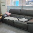 태후사랑염색두피전문점 이미지