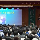 인성심리상담센터