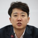 이준석, 한미 관세협상 타결에 &#34;최선에 가까운 결과&#34; 호평 이미지